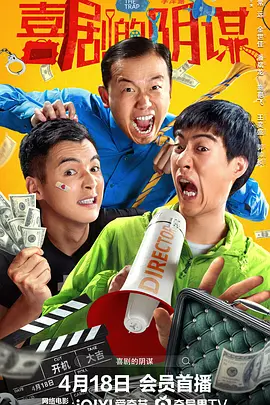 国产精品秦先生手机在线
